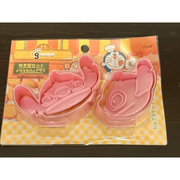 Wilton Fondant & Cookie Cutters Set People Garden Animal Flower Shapes Cake - Picture 7 of 7